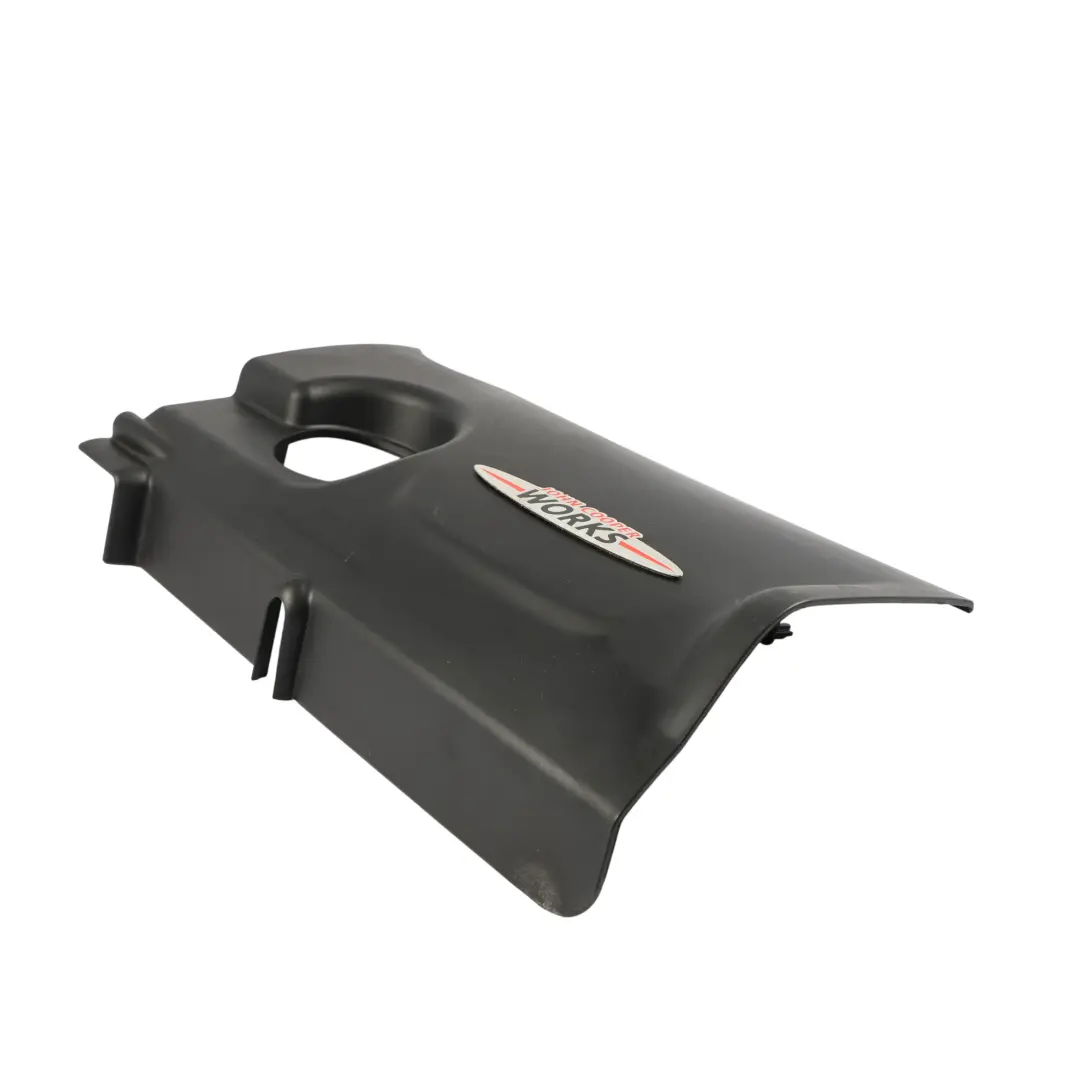 Mini Cooper S R56 R57 LCI Capot protection sonore pour moteur essence - SKU 7614367-4 - Numéro de pièce 7614367