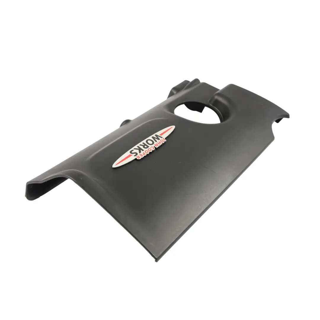 Mini Cooper S R56 R57 LCI Capot protection sonore pour moteur essence - SKU 7614367-4 - Numéro de pièce 7614367