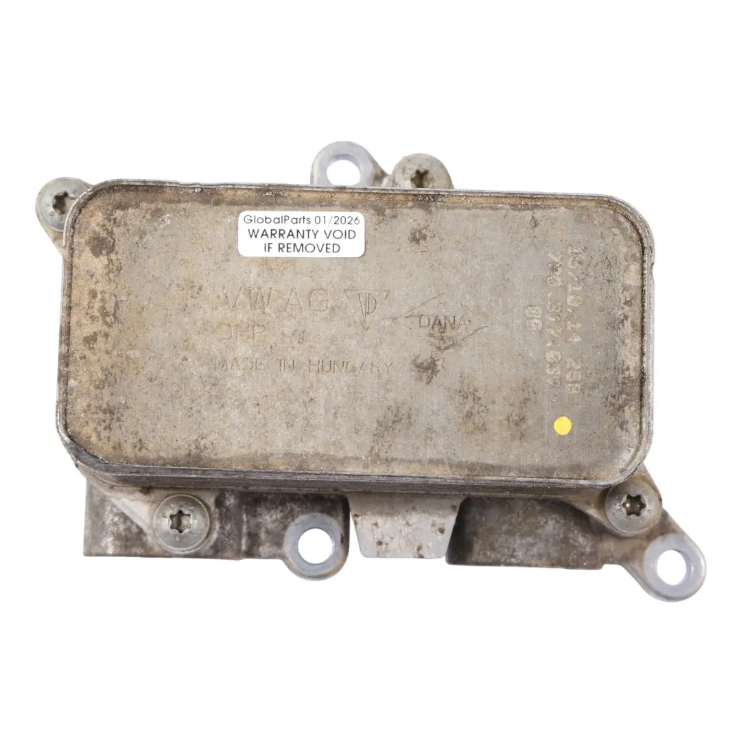 VW Touareg 7P Getriebeölkühler Getriebe Kühlung Kühler - SKU 7P0317037-1 - Teilenummer 7P0317037