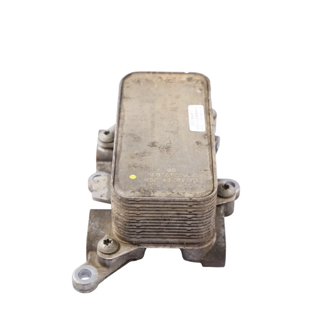 7P Radiateur Refroidissement D'Huile De Boîte De Vitesses pour VW Touareg à propos du numéro de pièce 7P0317037 VW Touareg 7P Radiateur Refroidissement D'Huile De Boîte De Vitesses - SKU 7P0317037-1 - Numéro de pièce 7P0317037