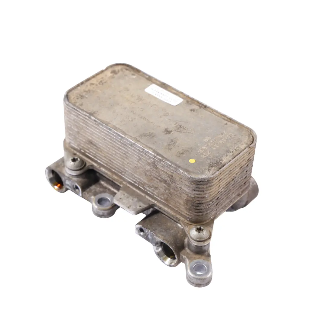 VW Touareg 7P Getriebeölkühler Getriebe Kühlung Kühler - SKU 7P0317037-1 - Teilenummer 7P0317037