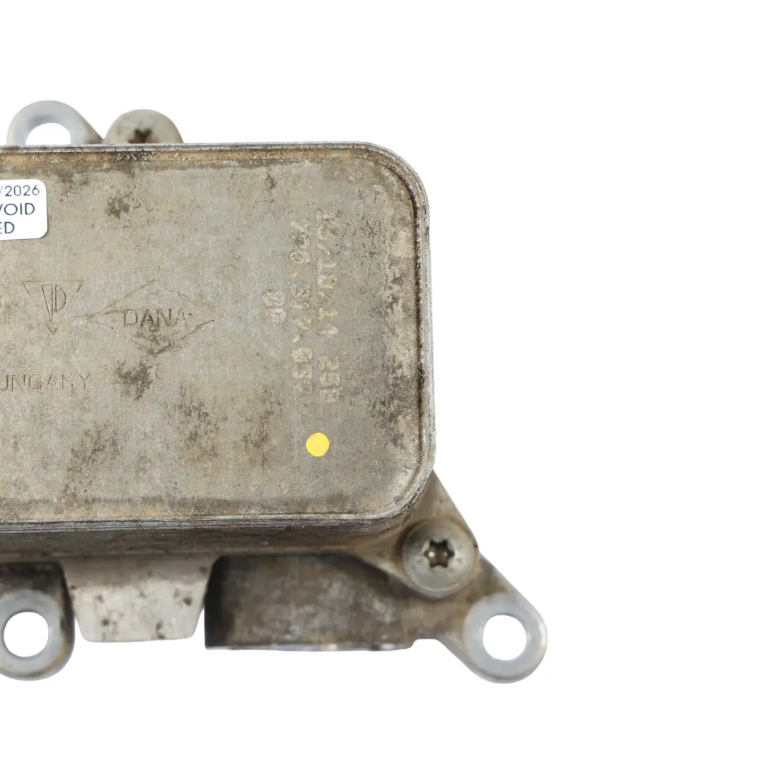 VW Touareg 7P Gearbox Oil Cooler Transmission Cooling Radiator - SKU 7P0317037-1 - Part number 7P0317037