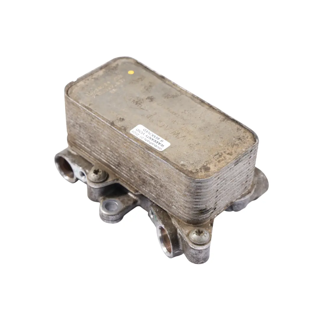 VW Touareg 7P Radiateur Refroidissement D'Huile De Boîte De Vitesses - SKU 7P0317037-1 - Numéro de pièce 7P0317037