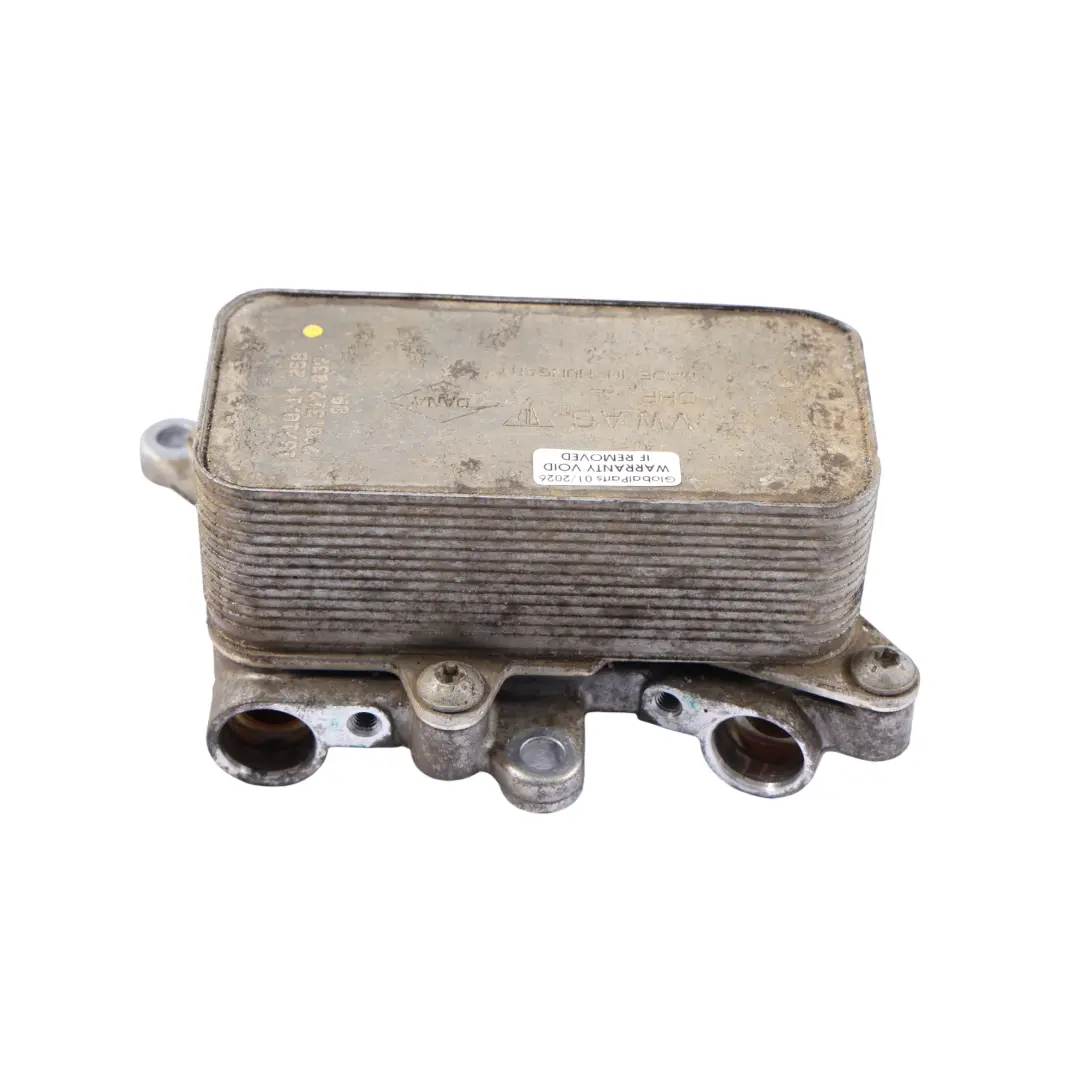 7P Gearbox Oil Cooler Transmission Cooling Radiator to VW Touareg with Part number 7P0317037 VW Touareg 7P Gearbox Oil Cooler Transmission Cooling Radiator - SKU 7P0317037-1 - Part number 7P0317037