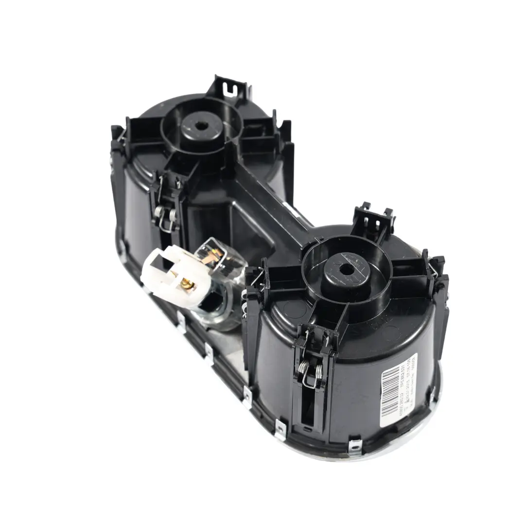 Porsche Cayenne 92A Porte-Gobelet Console Centrale - SKU 7P5862531 - Numéro de pièce 7P5862531