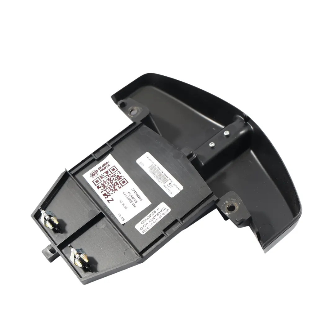 Pannello Copertura Della Console Centrale per Porsche Cayenne 92A con numero di parte 7P5864299 Porsche Cayenne 92A Pannello Copertura Della Console Centrale - SKU 7P5864299 - Numero di parte 7P5864299