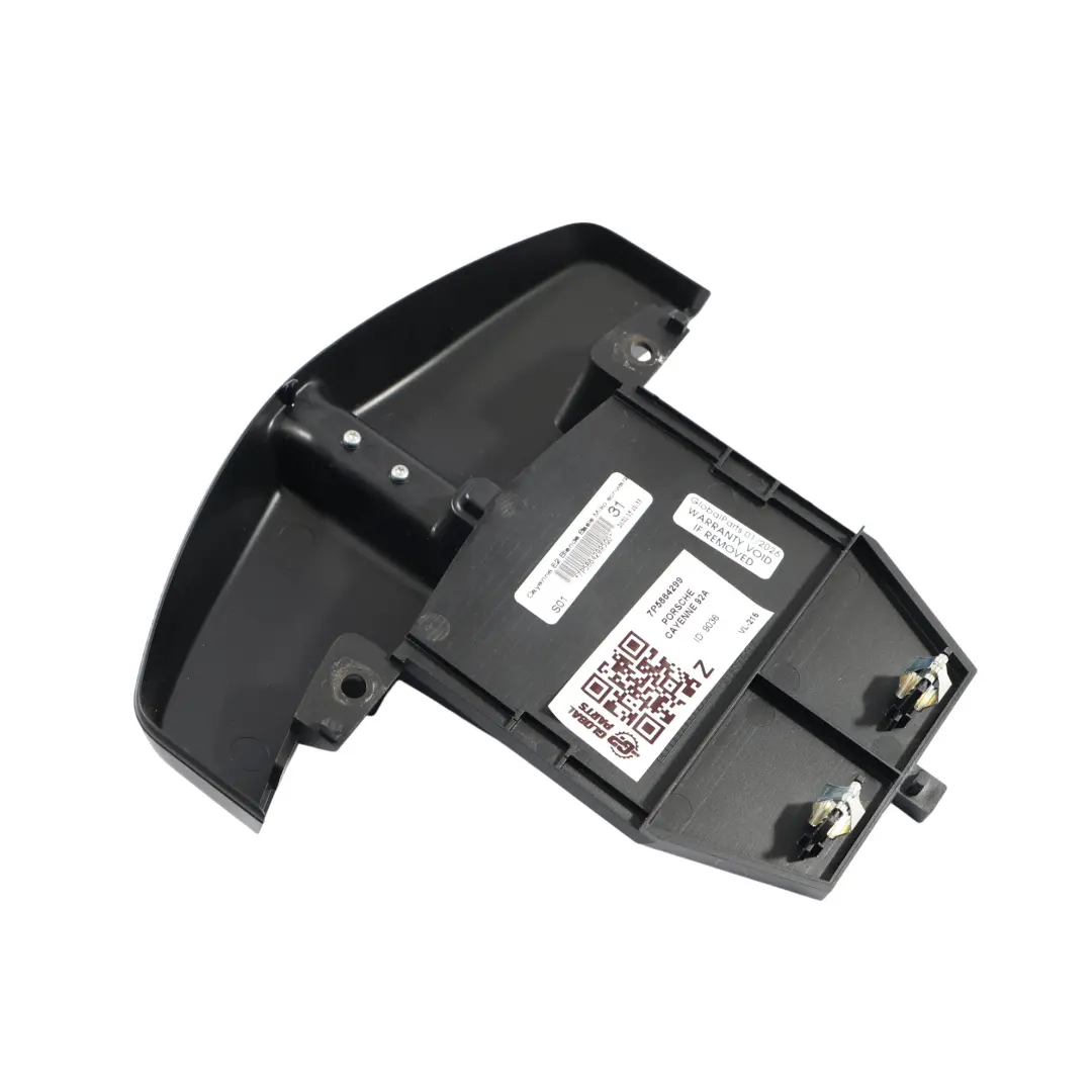 Porsche Cayenne 92A Panneau Garniture Console Centrale - SKU 7P5864299 - Numéro de pièce 7P5864299