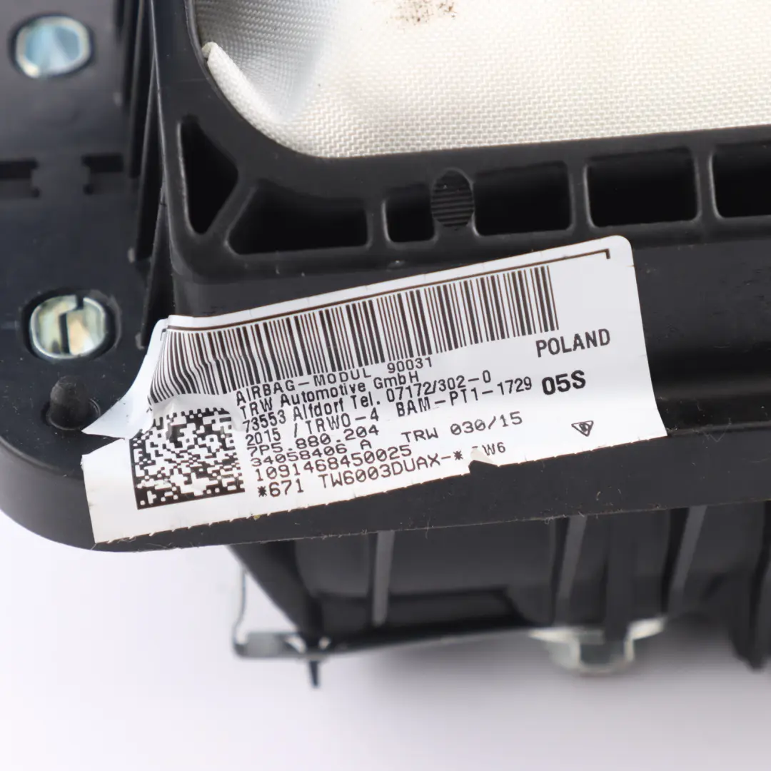 Porsche Cayenne 92A Front Dashboard Air Module Unit Passenger Side - SKU 7P5880204 - Part number 7P5880204