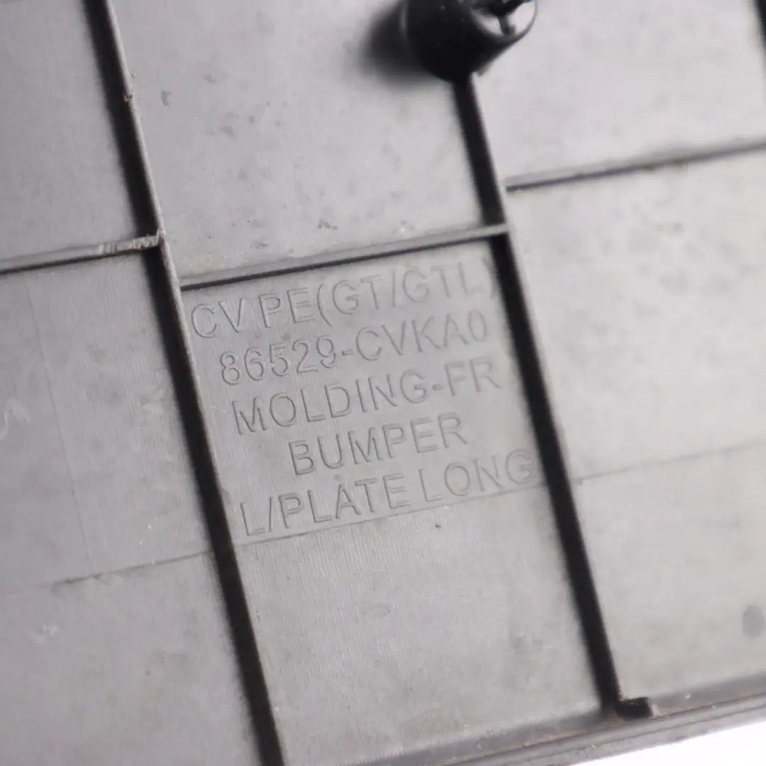 Front Bumper Licence Plate Moulding to Kia EV6 with Part number 86529-CVKA0 Kia EV6 Front Bumper Licence Plate Moulding - SKU 86529-CVKA0 - Part number 86529-CVKA0