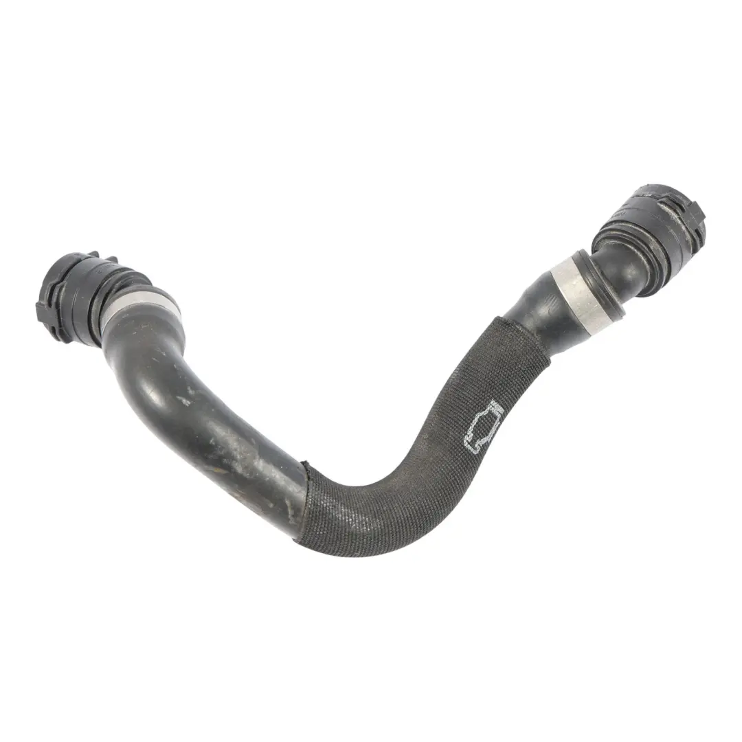 M40Ix B58D Przewód Płynu Chłodzącego do BMW X3 G01 X4 G02 o numerze 8670673 BMW X3 G01 X4 G02 M40Ix B58D Przewód Płynu Chłodzącego - SKU 8670673 - Numer Części 8670673