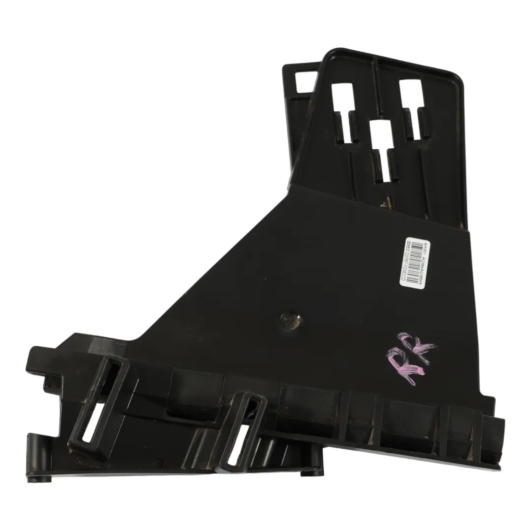 Door Lock Mechanism Bracket Right O/S to Ford Fiesta Mk7 Rear with Part number 8A61-A264A52-AE Ford Fiesta Mk7 Rear Door Lock Mechanism Bracket Right O/S - SKU 8A61-A264A52-AE - Part number 8A61-A264A52-AE