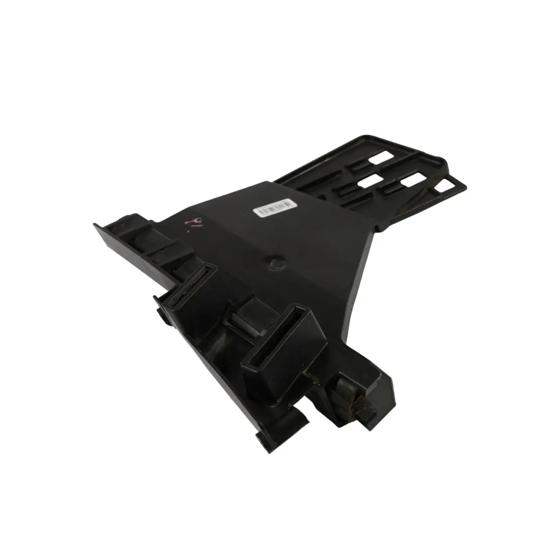 Ford Fiesta VII Hintere Türschloss Mechanismus Halterung Links 8A61-A264A52-AE - SKU 8A61-A264A53-AE - Teilenummer 8A61-A264A53-AE