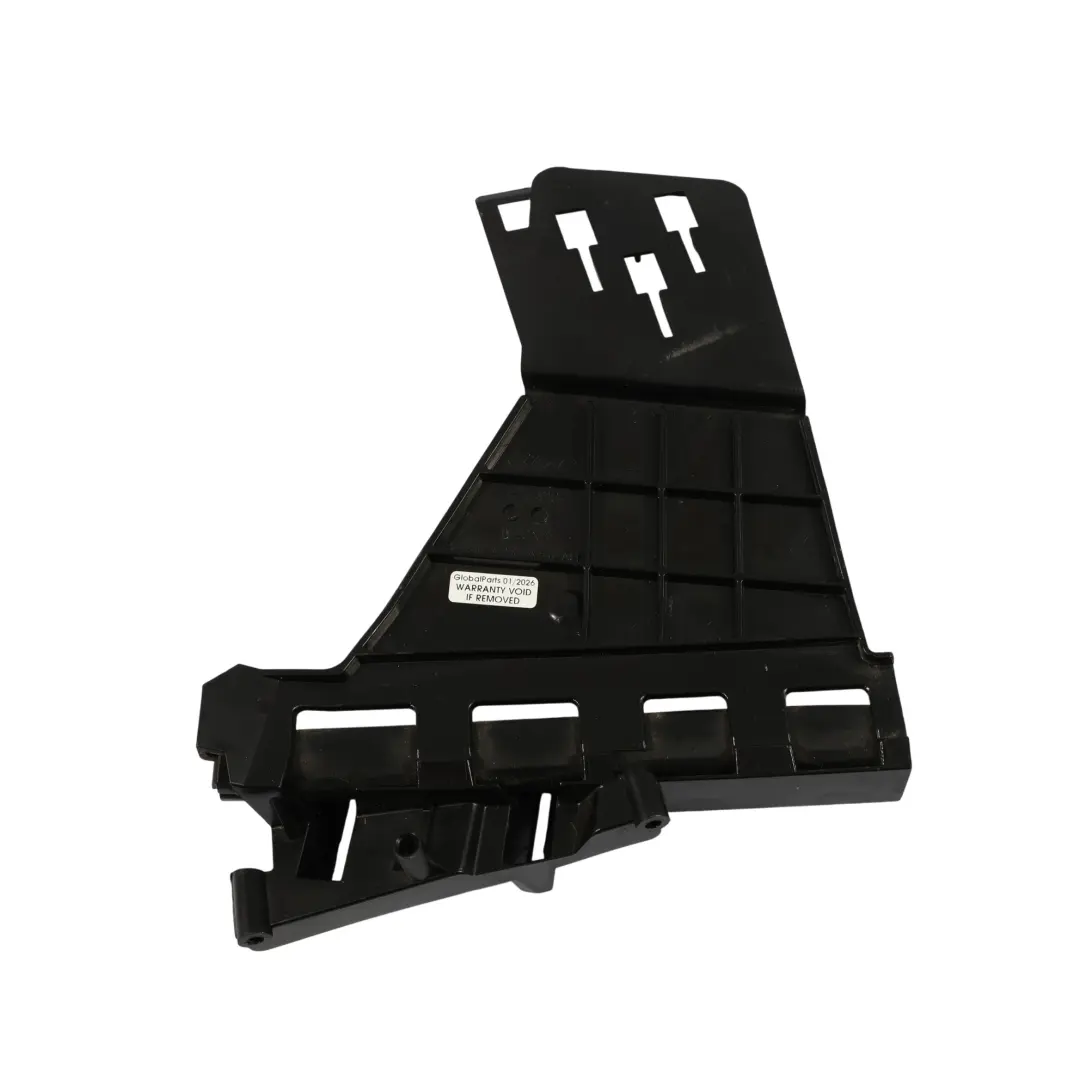 Ford Fiesta VII Support De Verrouillage De Porte Arrière Gauche 8A61-A264A52-AE - SKU 8A61-A264A53-AE - Numéro de pièce 8A61-A264A53-AE