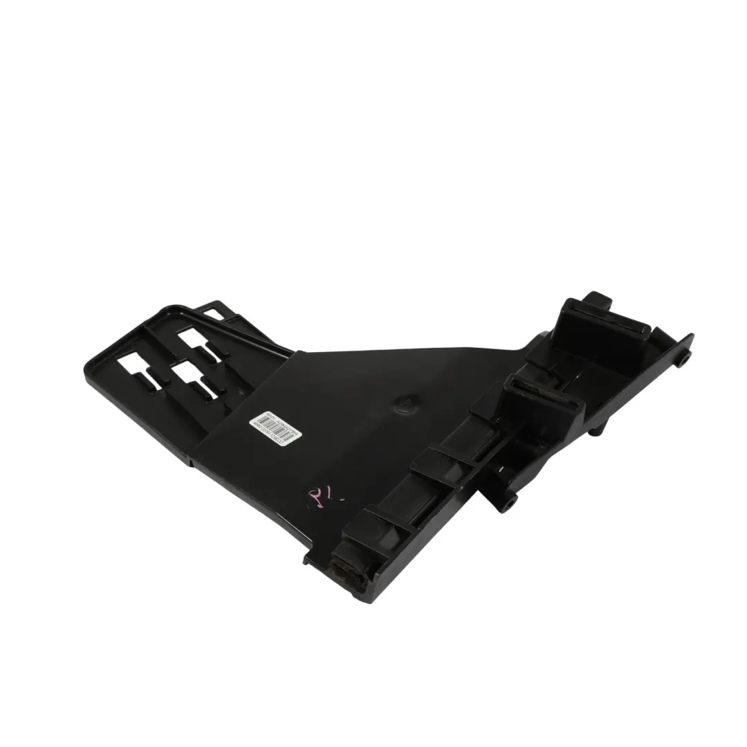 Ford Fiesta Mk7 Rear Door Lock Mechanism Bracket Left N/S 8A61-A264A52-AE - SKU 8A61-A264A53-AE - Part number 8A61-A264A53-AE
