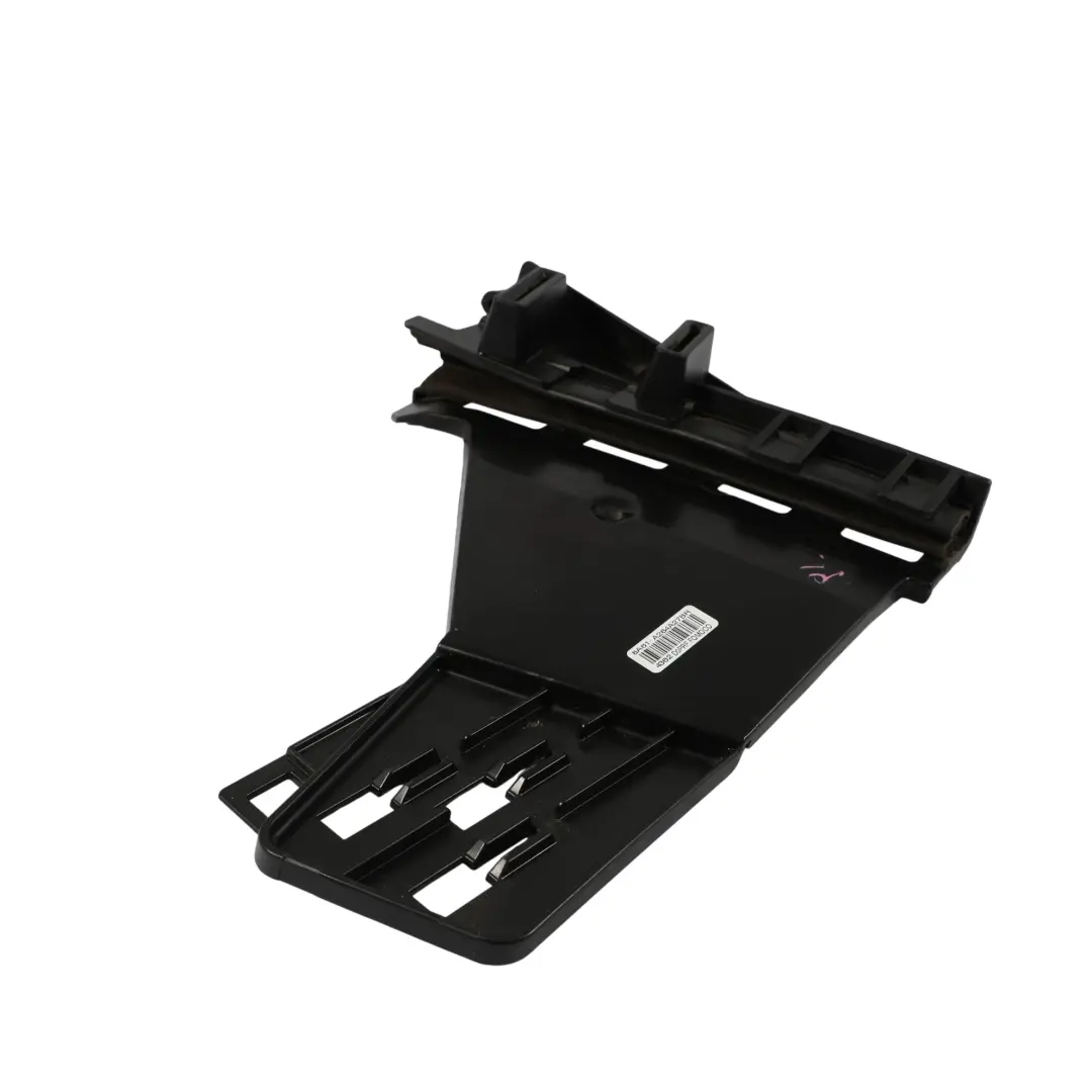 Ford Fiesta VII Support De Verrouillage De Porte Arrière Gauche 8A61-A264A52-AE - SKU 8A61-A264A53-AE - Numéro de pièce 8A61-A264A53-AE