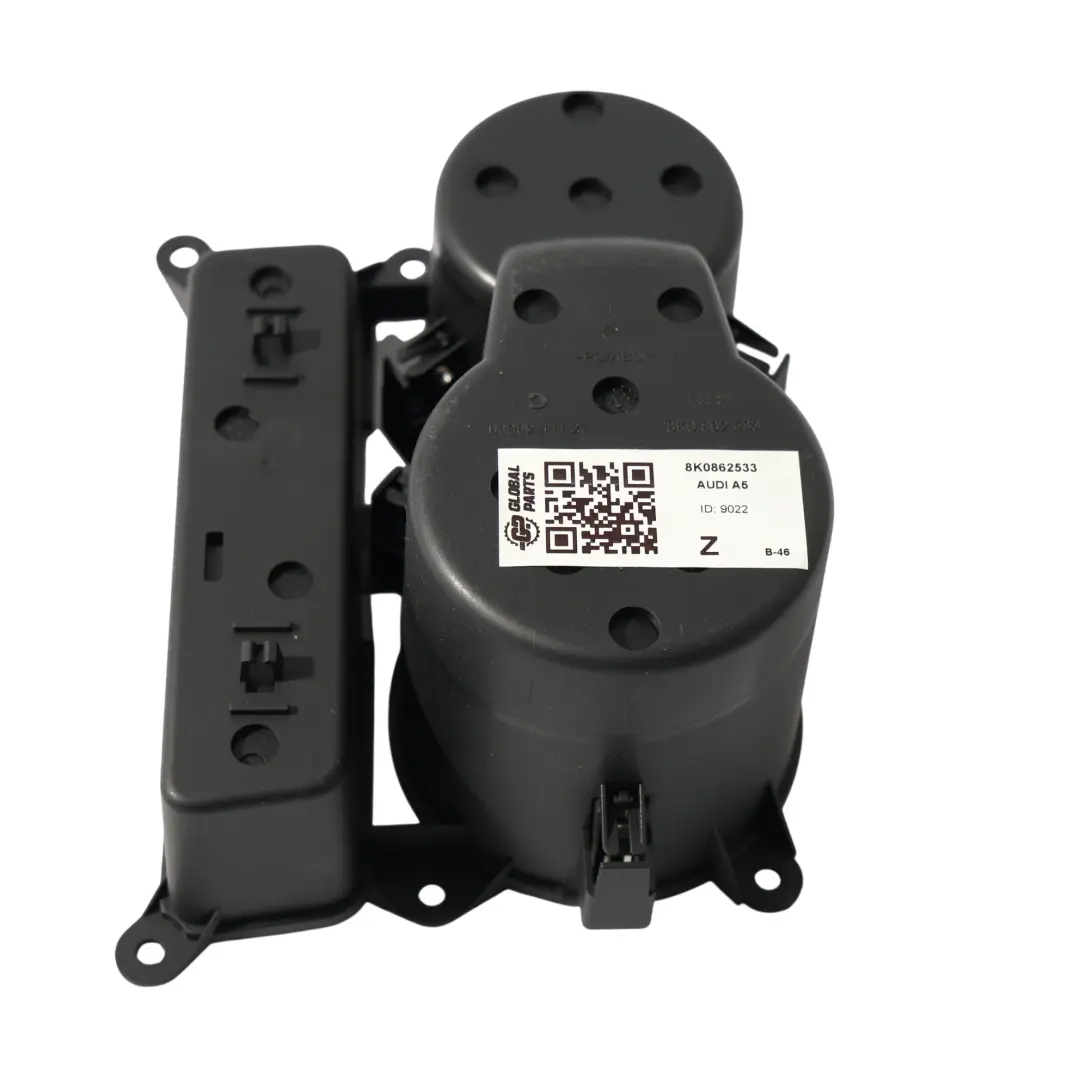 Doppel Getränke Ablage Mit Becherhalter Mittelkonsole für Audi A5 S5 8T mit Teilenummer 8K0862533 Audi A5 S5 8T Doppel Getränke Ablage Mit Becherhalter Mittelkonsole - SKU 8K0862533 - Teilenummer 8K0862533