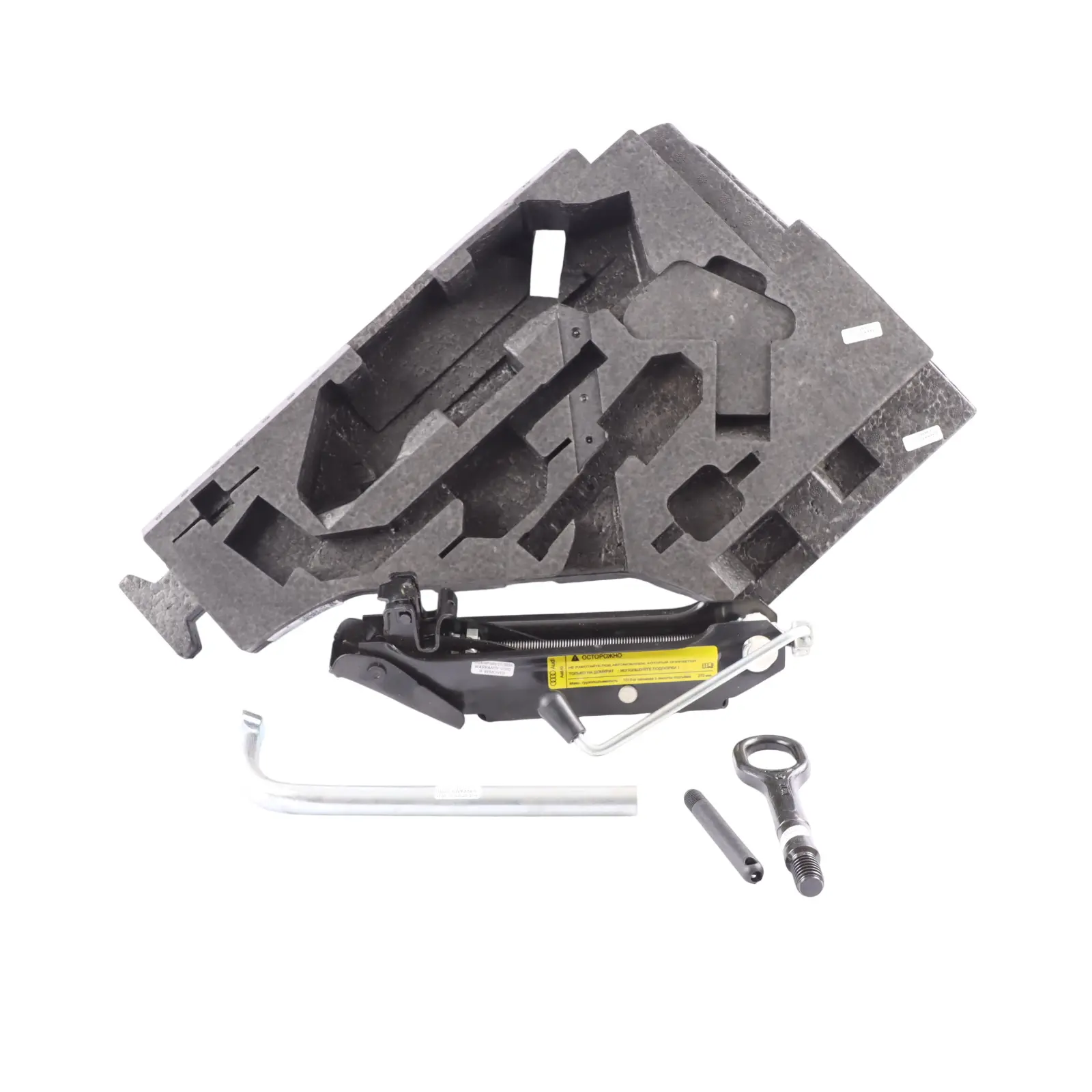 Audi S3 Car Lifting Lift Jack Foam Tray Tool Emergency Set 8P0864501A