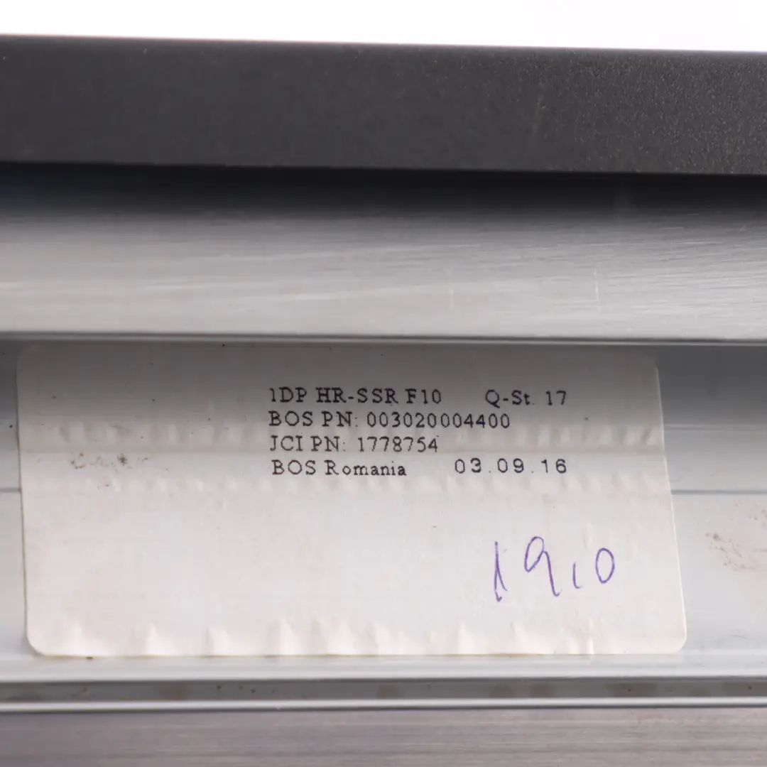  BWM F10 M5 Rear Door Sun Blind Sunshade Roller Right O/S - SKU 9171742 - Part number 9171742