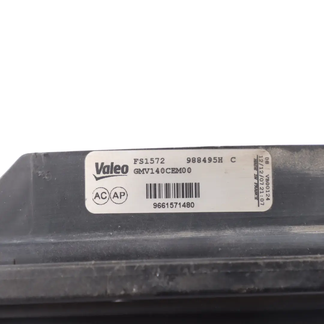 Peugeot 308 T7 Radiator Fan Engine Coolant Radiator Blower Fan - SKU 9661571480-1 - Part number 9661571480