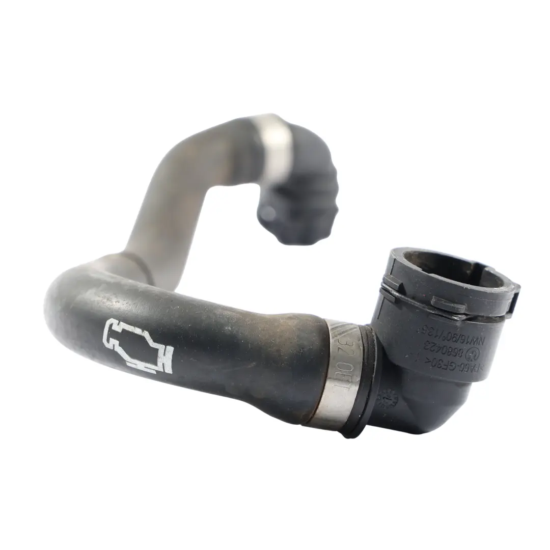 Manguera Refrigeración Refrigerante Motor Gasolina B48 para BMW X3 G01 X4 G02 con número de pieza 9894757 BMW X3 G01 X4 G02 Manguera Refrigeración Refrigerante Motor Gasolina B48 - SKU 9894757 - Número de pieza 9894757