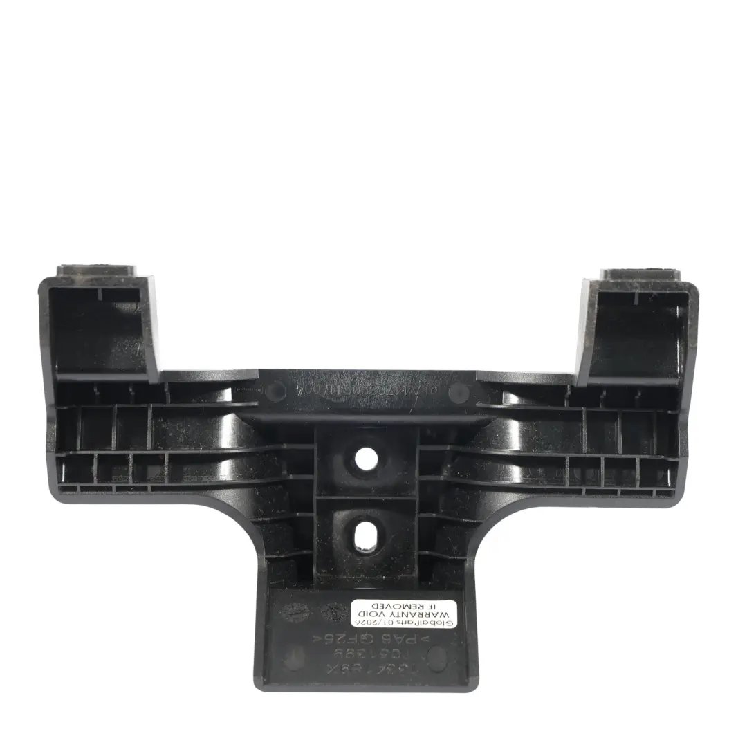 Uchwyt Wspornik Mocowanie Konsoli Środkowej do Mercedes Vito W447 o numerze A4476890511 Mercedes Vito W447 Uchwyt Wspornik Mocowanie Konsoli Środkowej - SKU A4476890511 - Numer Części A4476890511