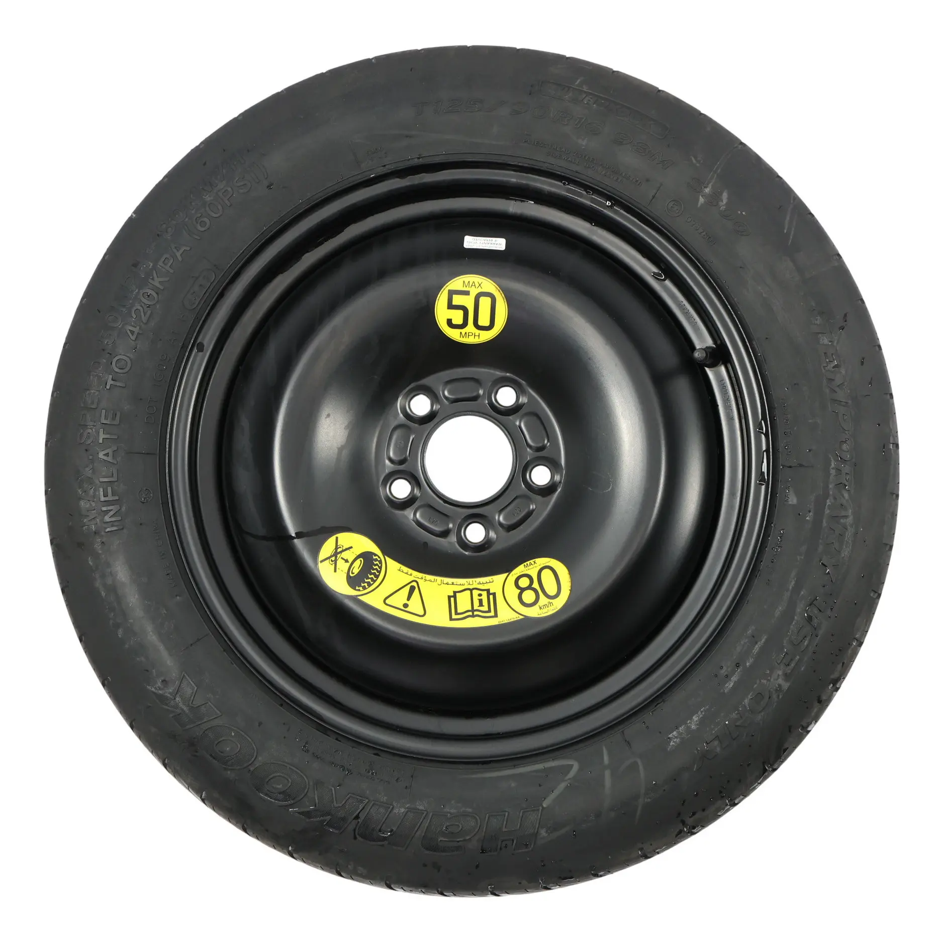 Ford Focus Mk3 Spare Wheel Steel R16 Tyre 125/90 Hankook AM51BA-14041