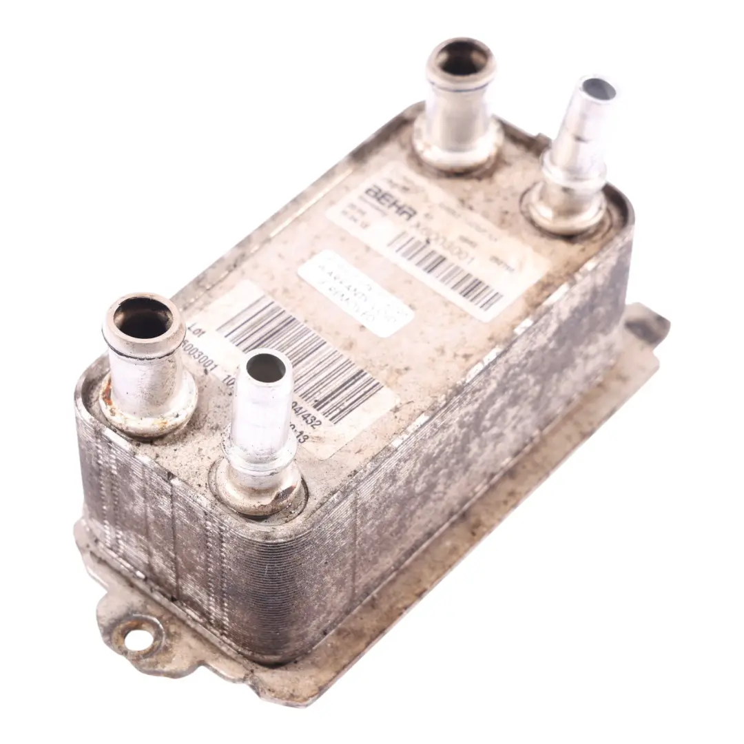 Range Rover L405 Getriebe Getriebeölkühler Kühler - SKU AW83-7A095-AA - Teilenummer AW83-7A095-AA