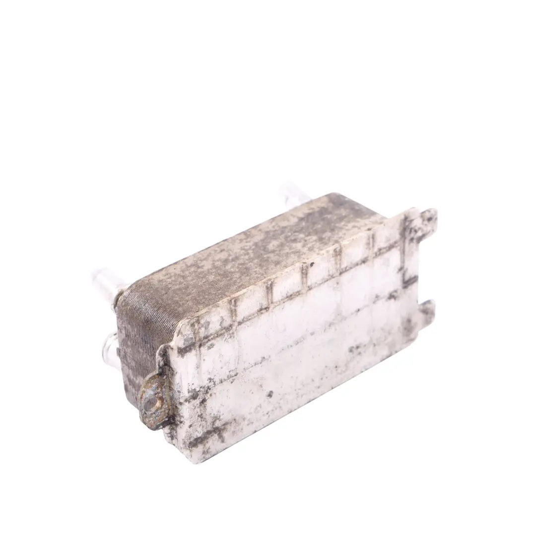 Range Rover L405 Refroidisseur D'Huile De Boîte De Vitesses - SKU AW83-7A095-AA - Numéro de pièce AW83-7A095-AA