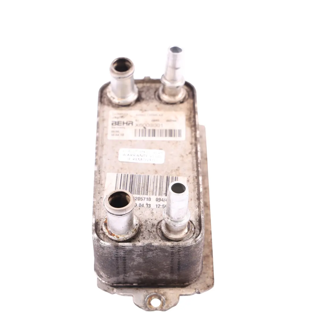 Range Rover L405 Transmission Gearbox Oil Cooler Radiator - SKU AW83-7A095-AA - Part number AW83-7A095-AA