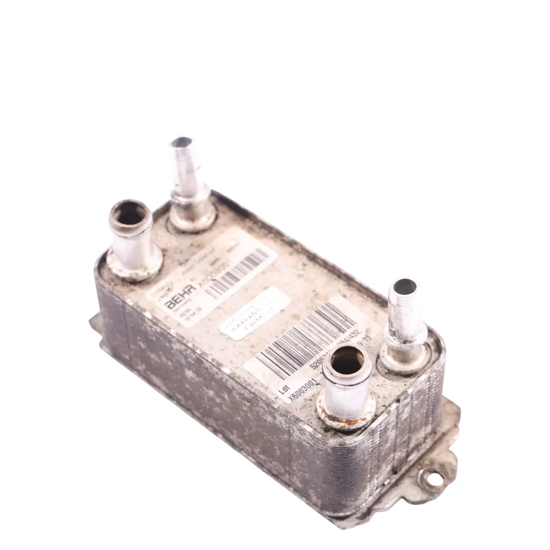 Range Rover L405 Refroidisseur D'Huile De Boîte De Vitesses - SKU AW83-7A095-AA - Numéro de pièce AW83-7A095-AA