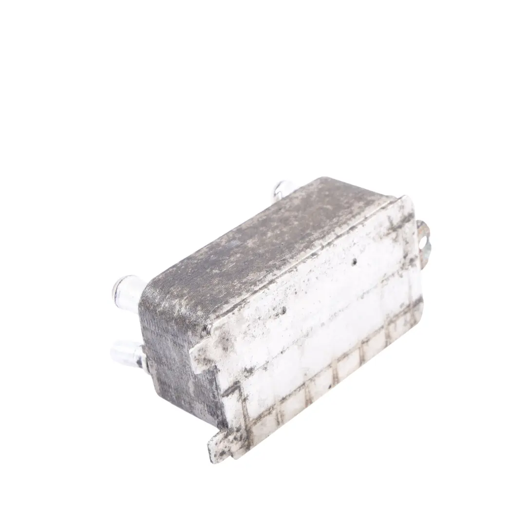 Range Rover L405 Getriebe Getriebeölkühler Kühler - SKU AW83-7A095-AA - Teilenummer AW83-7A095-AA