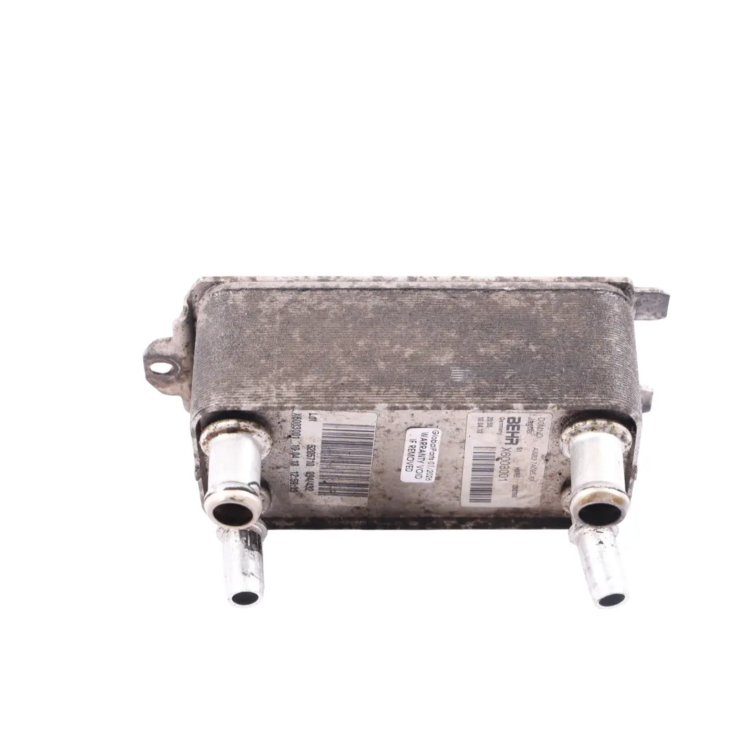 Refroidisseur D'Huile De Boîte De Vitesses pour Range Rover L405 à propos du numéro de pièce AW83-7A095-AA Range Rover L405 Refroidisseur D'Huile De Boîte De Vitesses - SKU AW83-7A095-AA - Numéro de pièce AW83-7A095-AA