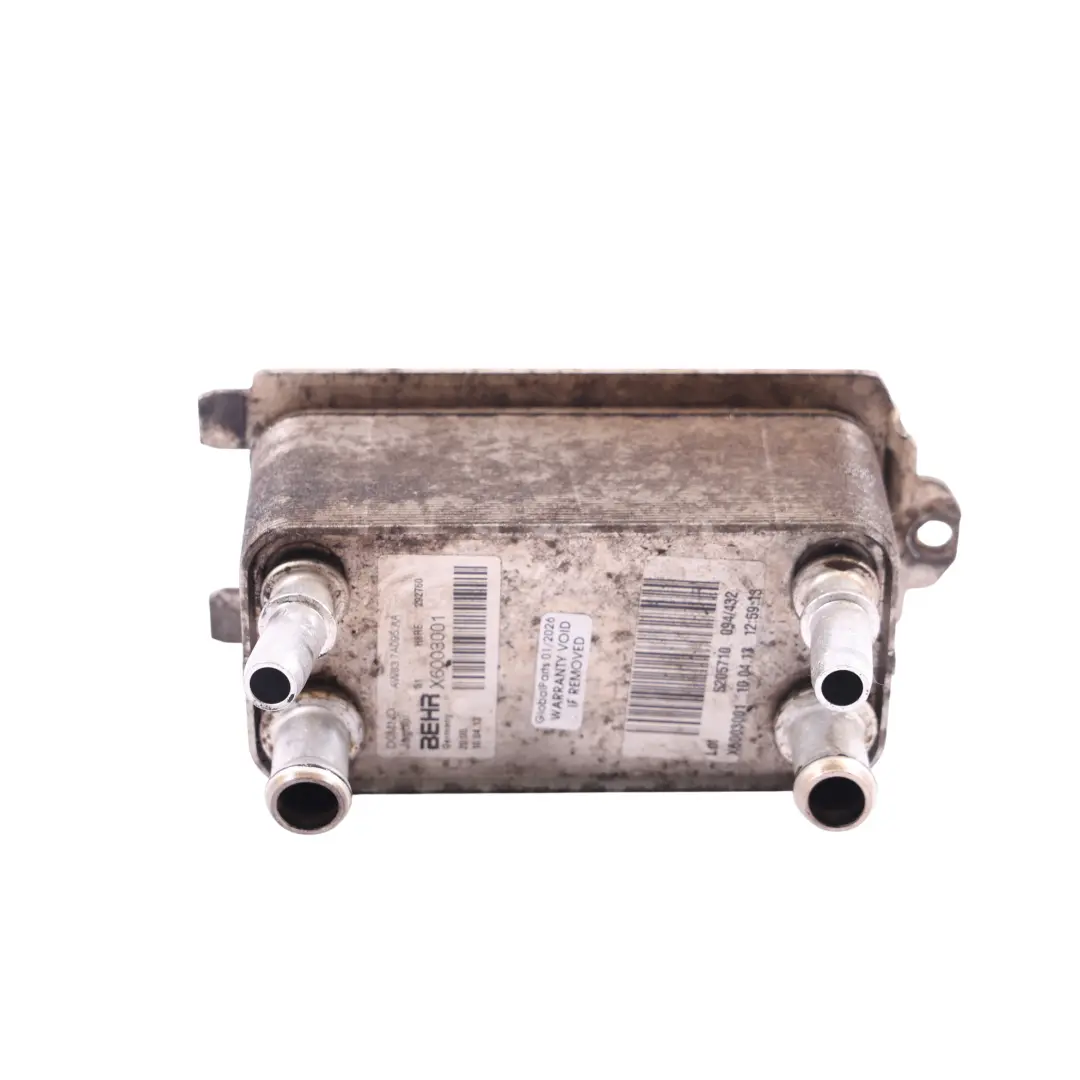 Range Rover L405 Refroidisseur D'Huile De Boîte De Vitesses - SKU AW83-7A095-AA - Numéro de pièce AW83-7A095-AA