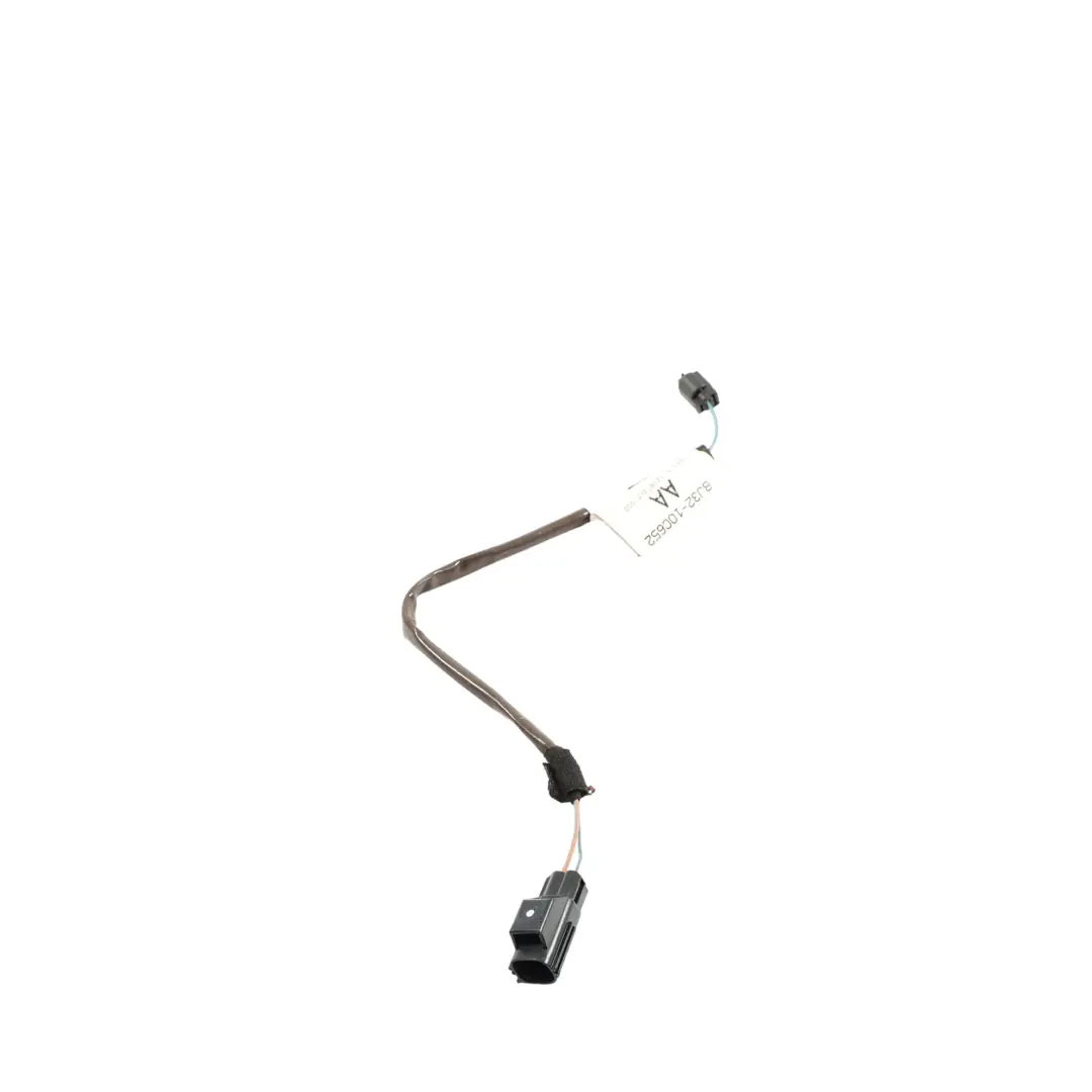 Range Rover Evoque L538 Negative Battery Cable Battery To Earth BJ3210C652AA - SKU BJ32-10C652-AA - Part number BJ32-10C652-AA