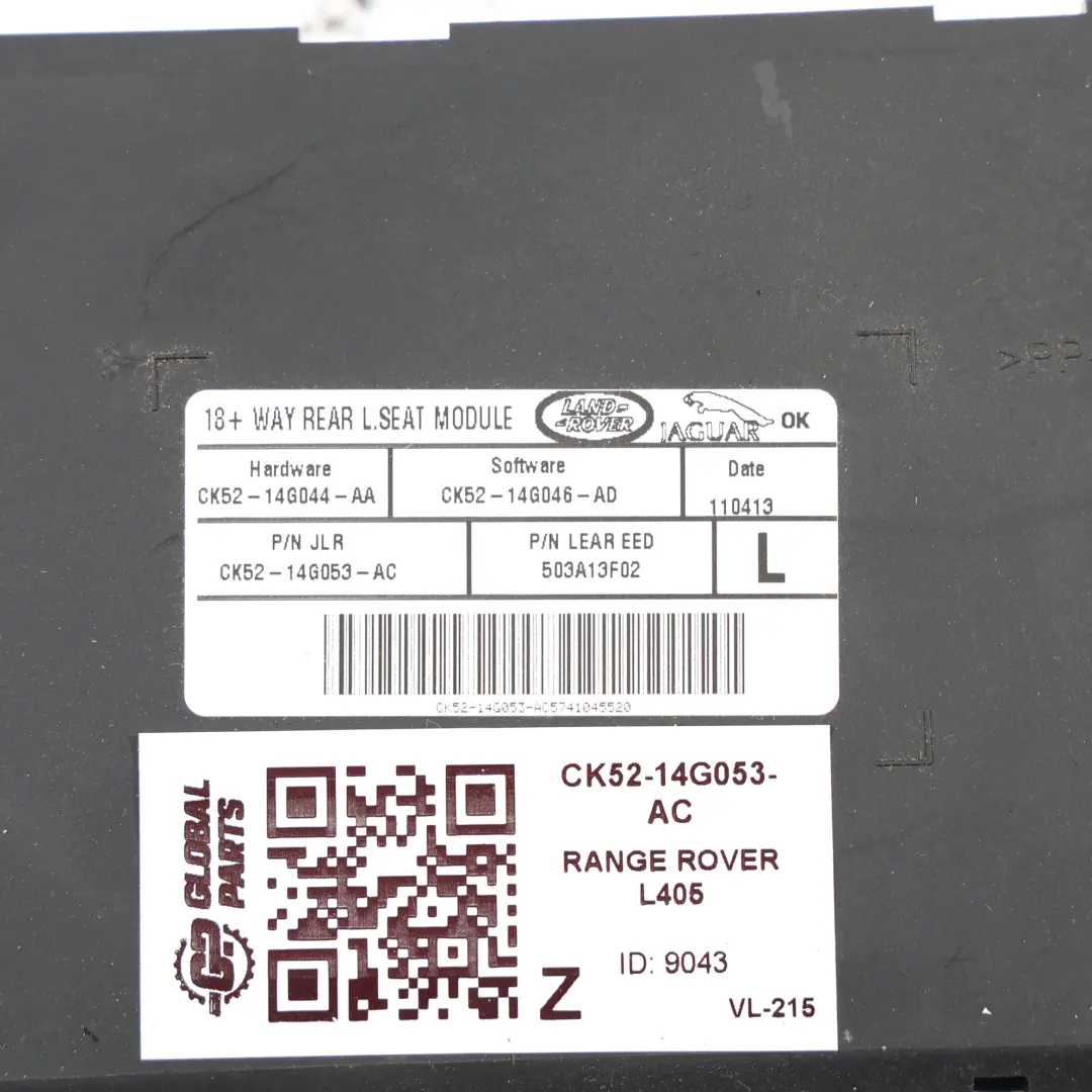 Module Réglage Siège Arrière Gauche 18 Positions pour Range Rover L405 à propos du numéro de pièce CK52-14G053-AC Range Rover L405 Module Réglage Siège Arrière Gauche 18 Positions - SKU CK52-14G053-AC - Numéro de pièce CK52-14G053-AC