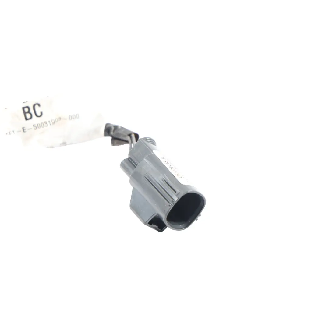 Range Rover L405 Allarme Clacson Sirena Cablaggio Cavo - SKU CK52-971111-BC - Numero di parte CK52-971111-BC