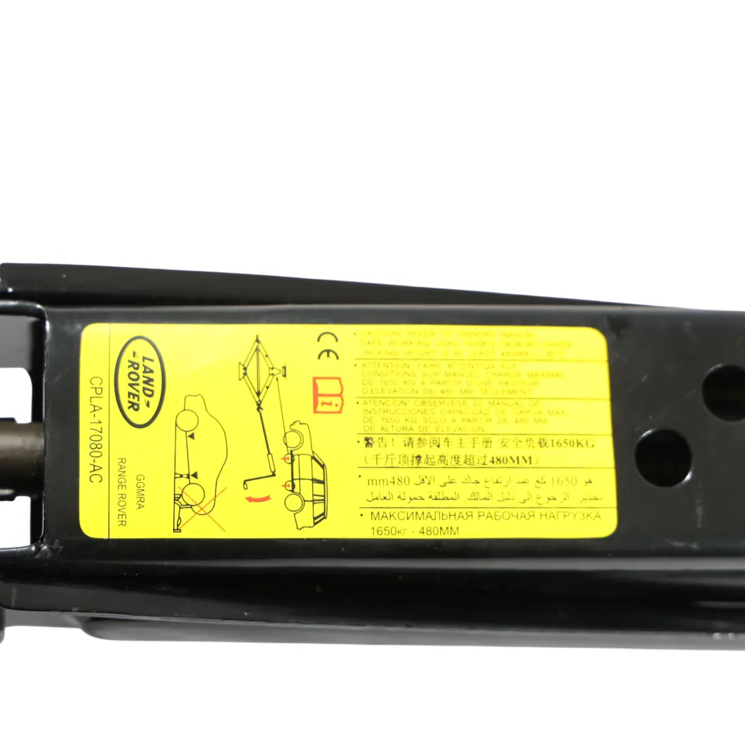 Cric Sollevamento Ruota Scorta per Land Rover Range Rover L405 con numero di parte CPLA-17080-AC Land Rover Range Rover L405 Cric Sollevamento Ruota Scorta - SKU CPLA-17080-AC - Numero di parte CPLA-17080-AC