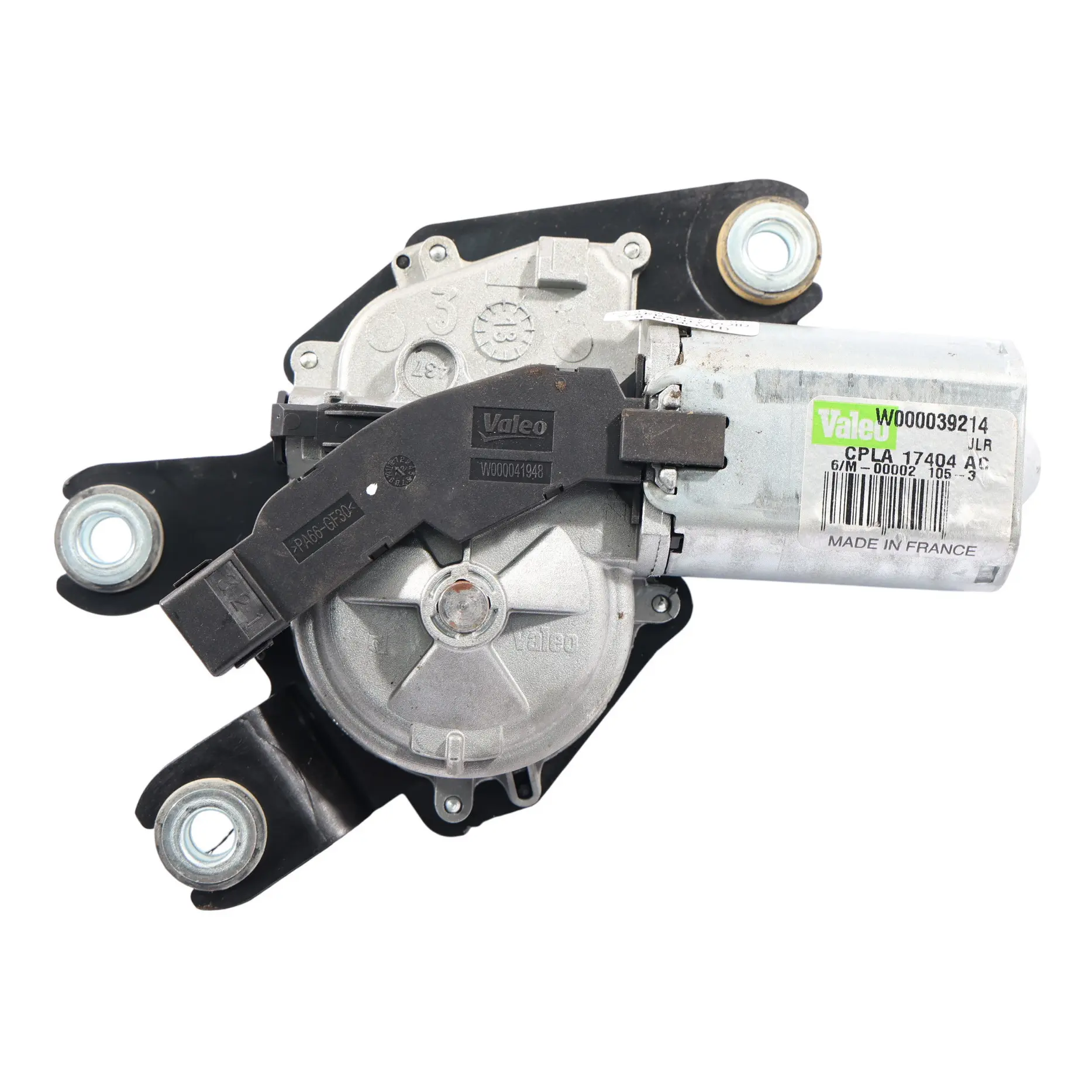 Range Rover L405 Moteur Essuie-Glace Arrière CPLA-17404-AC