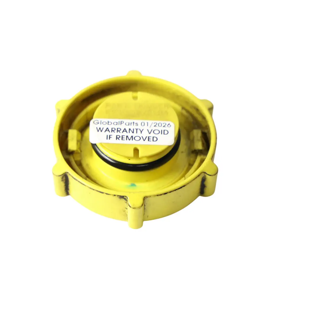 Aktiver Stabilisator Tankdeckel für Range Rover L405 mit Teilenummer F23C-3F781-B4 Range Rover L405 Aktiver Stabilisator Tankdeckel - SKU F23C-3F781-B4 - Teilenummer F23C-3F781-B4