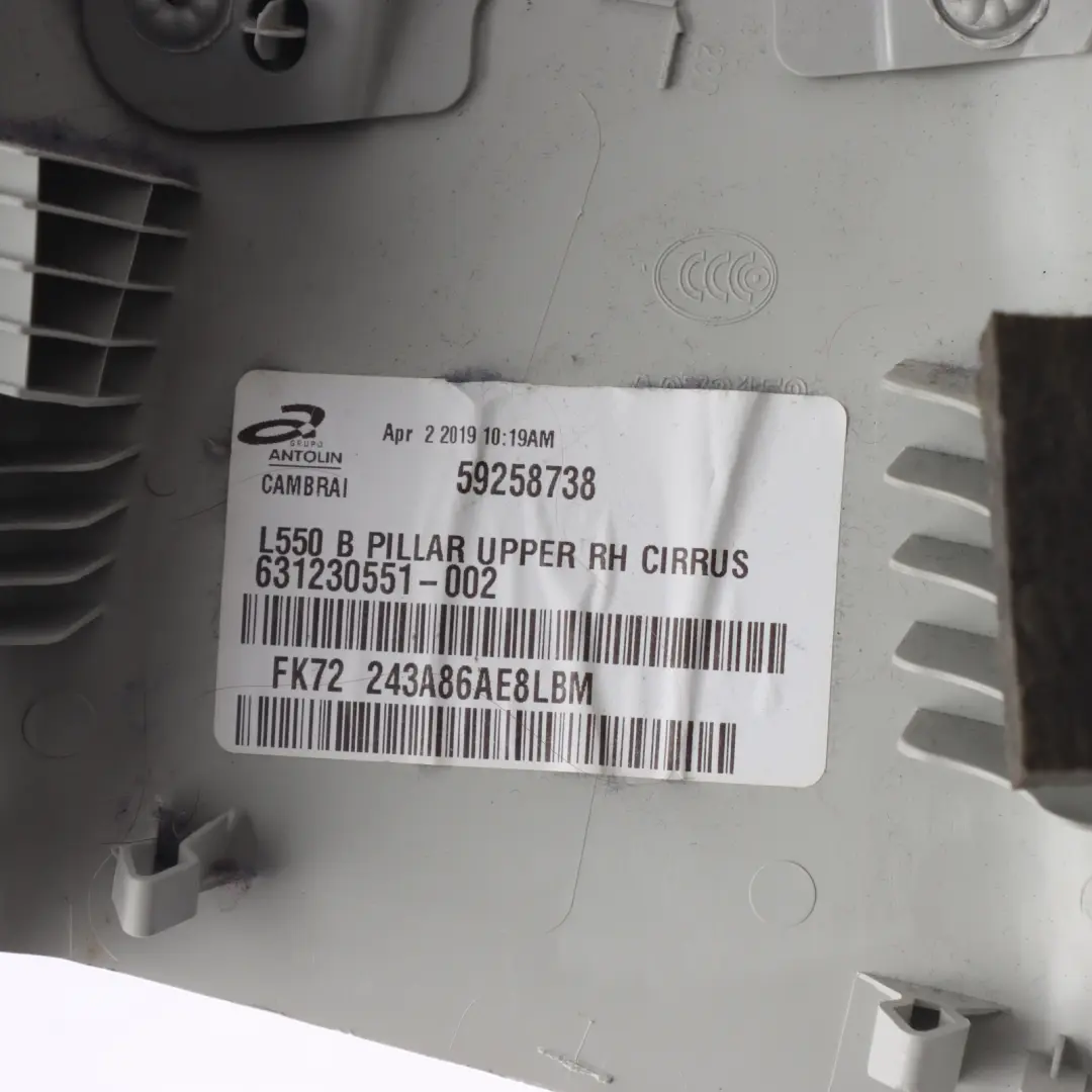 Land Rover Discovery Sport L550 Panel Cubierta Pilar B Derecho E - SKU LR084729 - Número de pieza FK72-243A86-A