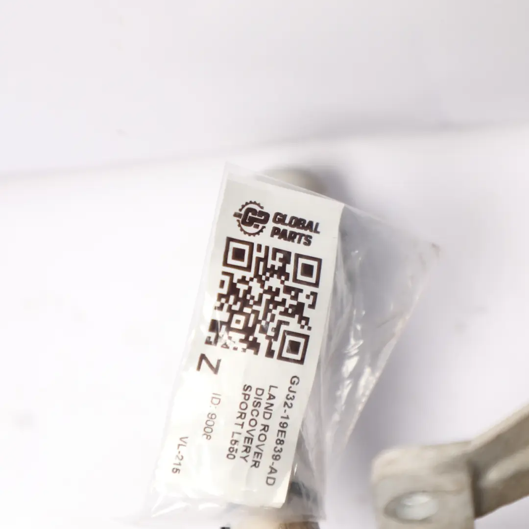 Land Rover Discovery Sport L550 Condenser Radiator Water Cooler - SKU GJ32-19E839-AD - Part number GJ32-19E839-AD