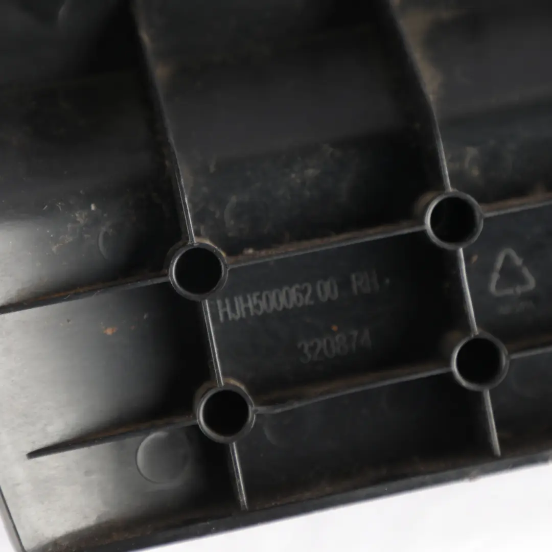 Land Rover Discovery 3 L319 Front Seat Adjustment Cover Right O/S - SKU HJH500062 - Part number HJH500062