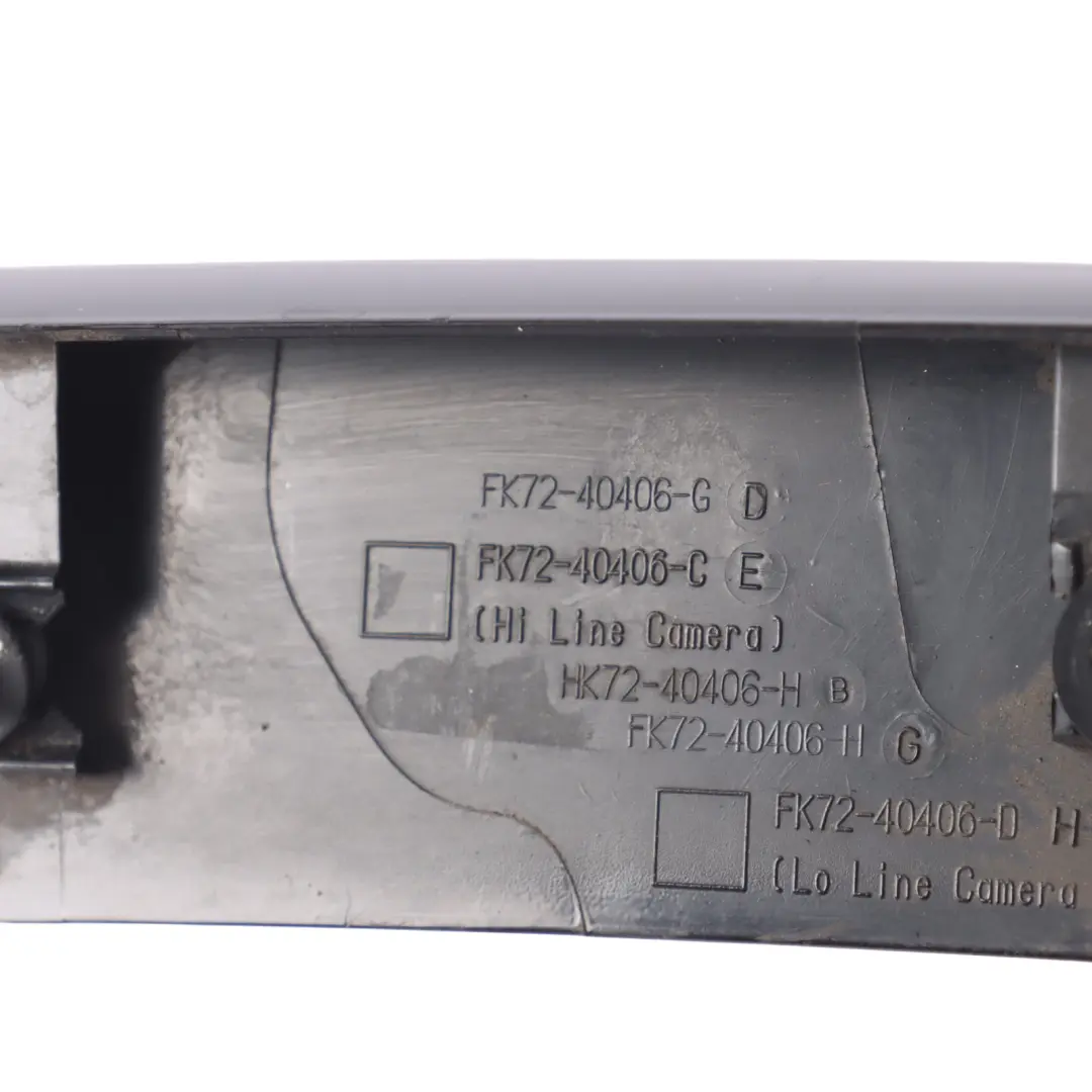 Land Rover Discovery Sport Licence Plate Light Strip Cover Narvik Black-PBKAT - SKU HK72-40406-FB-NAR - Part number HK72-40406-FB