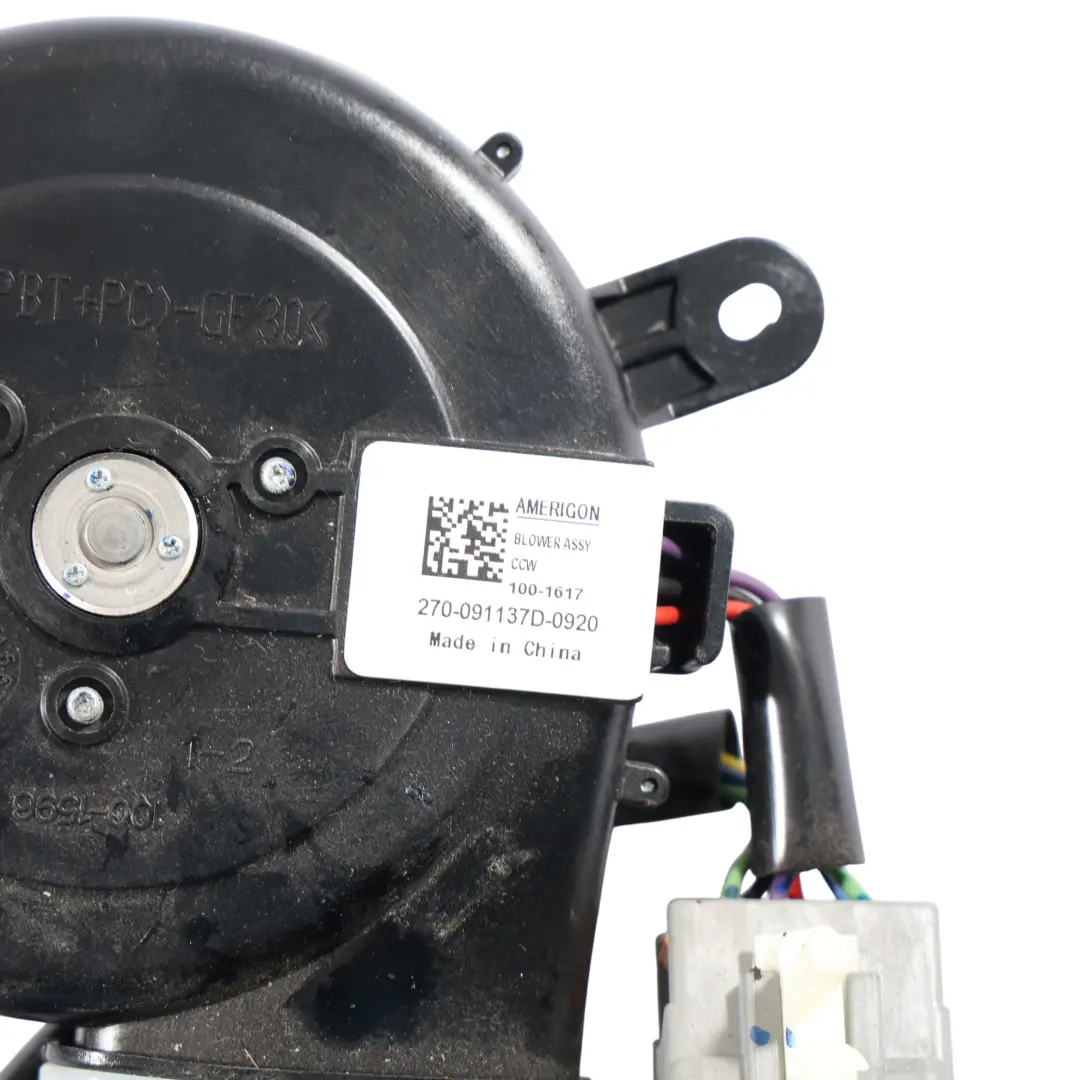 Range Rover L405 Ventilateur Refroidissement Coussin De Siège Avant AC07 - SKU L0096111 - Numéro de pièce L0096111