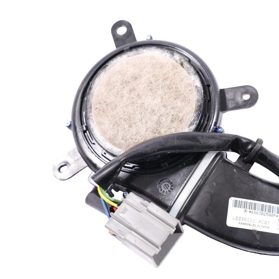 Range Rover L405 Front Seat Cooling Cushion Ventilation Blower Fan AC07 - SKU L0096111 - Part number L0096111