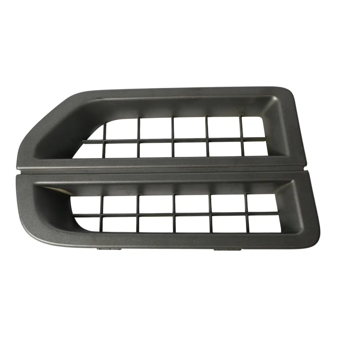 Land Rover Discovery L319 Frontflügel Kühlergrill Abdeckung Rechts - SKU LR008051 - Teilenummer LR008051