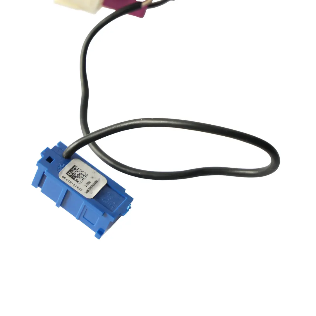 7P Microphone Cable Wiring Loom Cable Harness to VW Volkswagen Touareg with Part number 4L2035711H VW Volkswagen Touareg 7P Microphone Cable Wiring Loom Cable Harness - SKU RHD-4L2035711H - Part number 4L2035711H