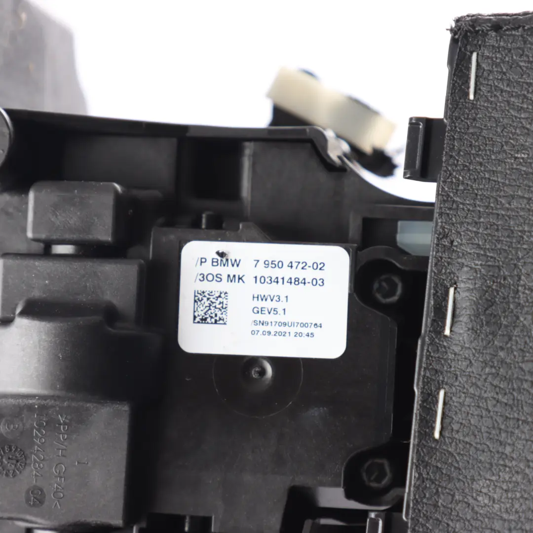 Gear Selector BMW X1 F48 F39 Gearshift Switch Knob Automatic Shifter - SKU rhd-7950472 - Part number 7950472