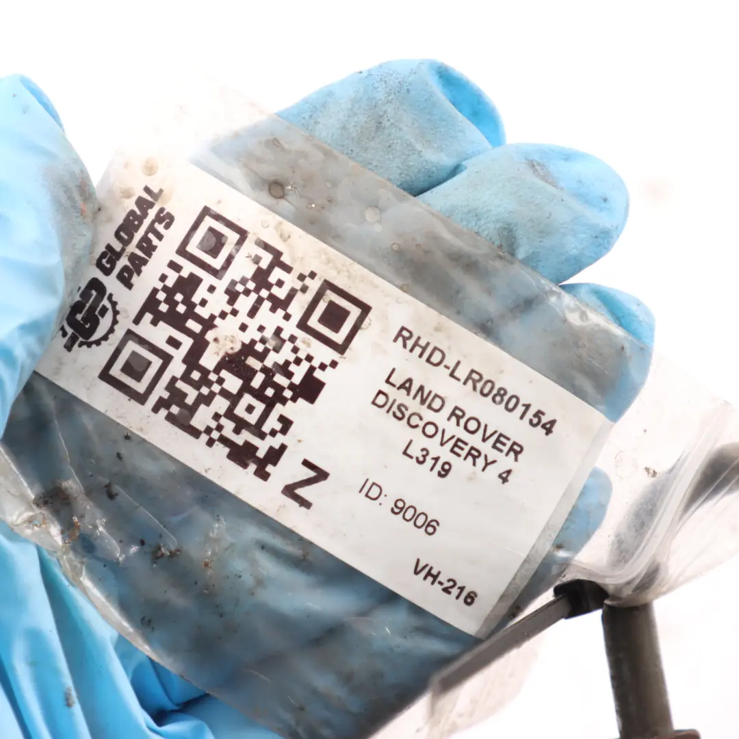 Steering Gear Rack to Land Rover Discovery 4 L319 Power with Part number LR080154 Land Rover Discovery 4 L319 Power Steering Gear Rack - SKU RHD-LR080154 - Part number LR080154