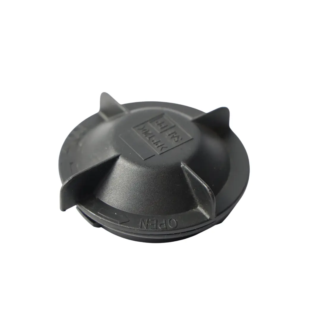 Land Rover Discovery 3 L319 Cache-Poussière De Phare Avant - SKU XBQ000060 - Numéro de pièce XBQ000060